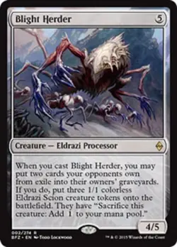 MtG Magic The Gathering Battle For Zendikar Rare Cards x1 - Image 4