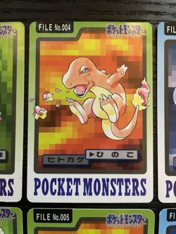 Pokemon Carddass 1997 Lot Set of 6 cards Bulbasaur Charmander Squirtle - Image 3