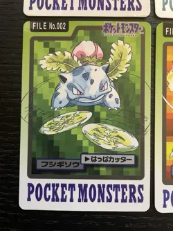 Pokemon Carddass 1997 Lot Set of 6 cards Bulbasaur Charmander Squirtle - Image 5