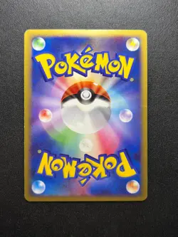Regigigas 111/DP-P Holo Pokemon Card Japanese Black Star Promo MP - Image 3