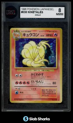 1996 POKEMON (JAPANESE) #038 NINETALES RARE HOLO KSA 8 - Image 1