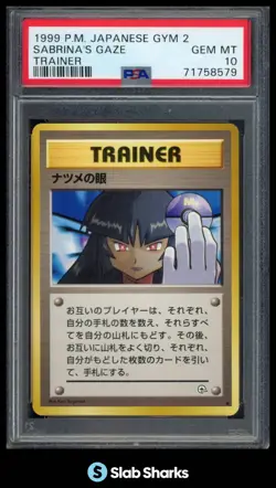 1999 POKEMON JAPANESE GYM 2 SABRINA'S GAZE TRAINER PSA 10 - Image 1