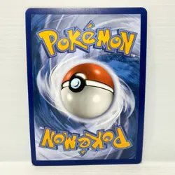 Morpeko V-UNION SWSH288 Jumbo Pokemon Black Star Promos - Holo - Oversized (LP) - Image 2