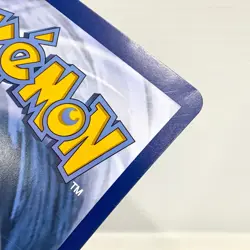 Morpeko V-UNION SWSH288 Jumbo Pokemon Black Star Promos - Holo - Oversized (LP) - Image 3