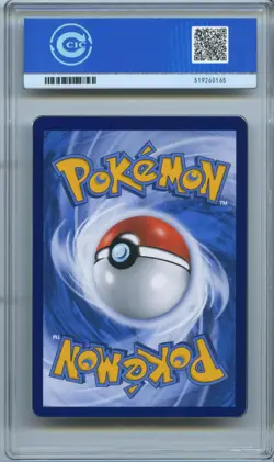 CCIC 10 Pokemon Chinese Prize Turn CSV4C 158/129 Maushold ex SAR FA exclusive - Image 2