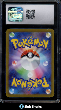 2022 POKEMON DARK PHANTASMA (JP) S10A #076/071 SPIRITOMB CHARACTER RARE CGC 8 - Image 2