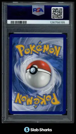 2023 POKEMON MEW EN #200/165 BLASTOISE EX SPECIAL ILLUSTRATION RARE PSA 10 - Image 2