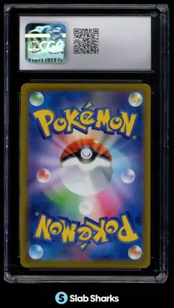 2022 POKEMON BATTLE REGION (JPN) #070/067 WYRDEER CHARACTER RARE CGC 10 - Image 2