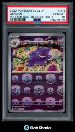 2023 POKEMON SV2A JAPANESE #094/165 GENGAR REVERSE HOLO MASTER BALL PSA 10 - Image 1