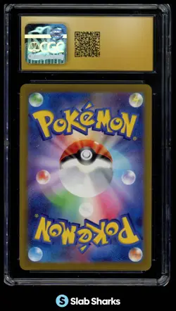 2023 POKEMON ANCIENT ROAR (JPN) #074/066 SLITHER WING ART RARE CGC PRISTINE 10 - Image 2