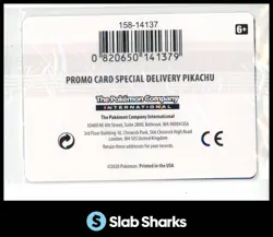 2019 POKEMON BLACK STAR PROMOS #SWSH074 SPECIAL DELIVERY PIKACHU HOLO SEALED - Image 2