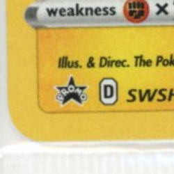 2019 POKEMON BLACK STAR PROMOS #SWSH074 SPECIAL DELIVERY PIKACHU HOLO SEALED - Image 5
