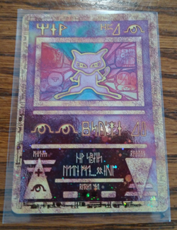 Pokemon TCG Ancient Mew (2000 Movie Promo) - Image 2