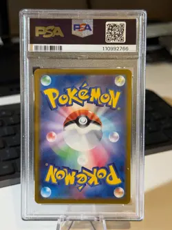 PSA 9 Raichu Art Rare #074 2023 Pokemon Japanese Sv2d Clay Burst - Image 2