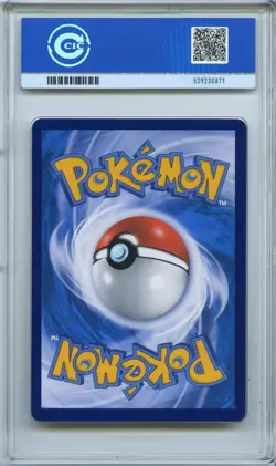 CCIC 10 Gem Mint Magikarp 024/SV-P Triple Triplet Beat Chinese Pokemon PTCG - Image 2