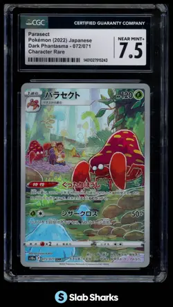 2022 POKEMON DARK PHANTASMA (JP) S10A #072/071 PARASECT CHARACTER RARE CGC 7.5 - Image 1