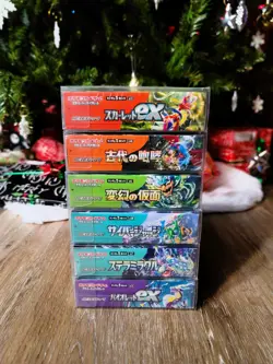 6x Japanese Pokemon Booster Boxes - SEALED & SHIPPED IN PROTECTIVE PASTIC CASES - Image 1