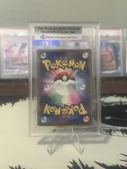 BGS 10 2022 Regigigas VSTAR Japanese 125/172 Sword And Shield Pokemon - Image 2