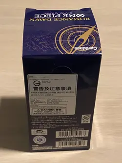 One Piece TCG Card Game OP-01 Japanese Bandai NEW Unopened BOX From Japan F/S 2 - Image 2