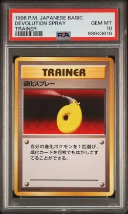 Pokemon Card PSA 10 Devolution Spray Base Set Basic Japanese Trainer OG 1996 - Image 1