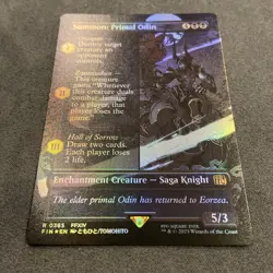 MTG Summon: Primal Odin (Borderless Foil) Final Fantasy #0365 NM/M FIN - Image 2