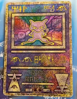 VINTAGE POKEMON ANCIENT MEW CARD & JAPANESE LUGIA MOVIE PROGRAM MINT RARE Used - Image 4
