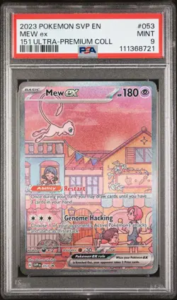 PSA 9 #053 MEW ex 151 ULTRA-PREMIUM COLL 2023 POKEMON SVP EN-SV BLACK STAR PROMO - Image 1