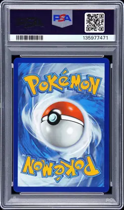 2025 POKEMON PRE EN-PRISMATIC EVOLUTIONS #161 UMBREON EX PSA 10 - Image 2