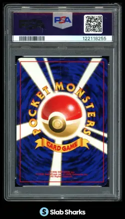 2000 POKEMON POCKET MONSTERS (JPN) NEO 2 #228 HOUNDOUR HOLO PSA 9 - Image 2