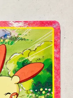 Plusle Pokemon Card Top Advanced Generation 080 Rare From Japan Nintendo F/S - Image 3