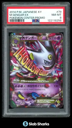 2013 POKEMON XY PROMOS (JP) - XY-P #079/XY-P MEGA GENGAR EX POKEMON CENTER PSA 8 - Image 1