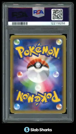 2013 POKEMON XY PROMOS (JP) - XY-P #079/XY-P MEGA GENGAR EX POKEMON CENTER PSA 8 - Image 2