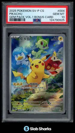 2025 POKEMON SV-P CHINESE PIKACHU GEM PACK VOLUME 1 BONUS CARD #004 PSA 10 - Image 1