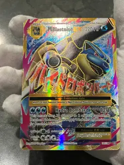 Pokemon TCG M Blastoise EX 102/108 XY Evolutions Holo Full Art Mega NM/LP - Image 3