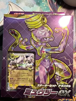 Pokemon Card Game Starter Set Terastal Mewtwo ex svEM Scarlet & Violet - Image 1