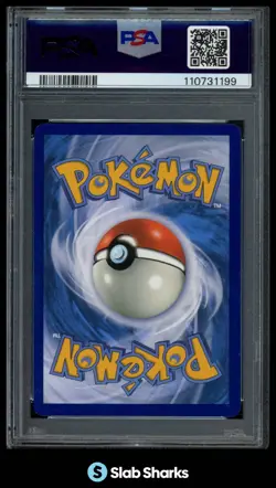 2024 POKEMON SV TEMPORAL FORCES - TEF EN #205/162 WALKING WAKE EX SIR PSA 9 - Image 2