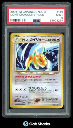 2001 POKEMON JAPANESE NEO 4 #149 LIGHT DRAGONITE HOLO PSA 9 - Image 1
