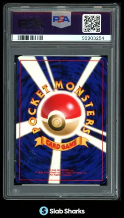 2001 POKEMON JAPANESE NEO 4 #149 LIGHT DRAGONITE HOLO PSA 9 - Image 2