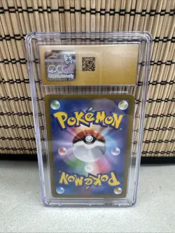 CGC Pristine 10 Mew 183/172 AR Art Rare VSTAR Universe s12a Pokemon Card - Image 2