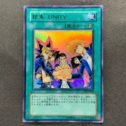 NM Unity YCB-002 Ultra Rare YuGiOh 360 - Image 1