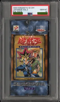 Yu-Gi-Oh Vol.2 Pack Unopened PSA10 Initial Joey 1999 Japanese - Image 1