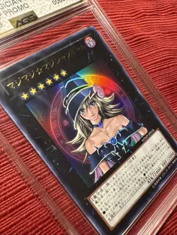2011 YU-GI-OH! JPN PROMO SHONEN JUMP MAGAZINE MAGI MAGI MAGICIAN GAL AGS 10 - Image 2