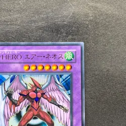 Elemental Hero Air Neos STON-JP034 Ultra Rare YuGiOh 1160 - Image 3