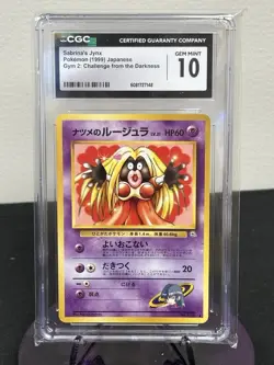 CGC 10 MINT Sabrina's Jynx Japanese Gym 2 Challenge 124 Banned Pokemon Card - Image 1