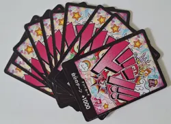 Near Mint One Piece TCG Uta 10 Basic Non-Holo Non-Foil Don Cards PRB01 - Image 1