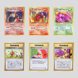 Japanese pokemon card old back Team Rocket set 6 Dark Charizard(A- rank) - Image 2