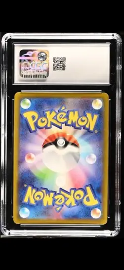 Pokemon Card 151 Charizard ex Holo 006/165 (Japanese) CGC 10 💎 - Image 3