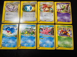 (LP) Misty’s Politoed 003/018 etc 8set e Series VS 2002 Japanese Pokemon Card - Image 1