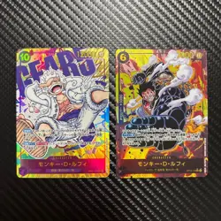One Piece Card Monkey D Luffy OP05-119 OP10-118 Special Parallel Japanese - Image 1