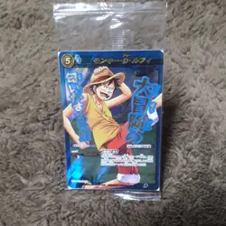 One Piece Card Miracle Battle Carddass Monkey D. Luffy Promo Unopened Japanese - Image 1